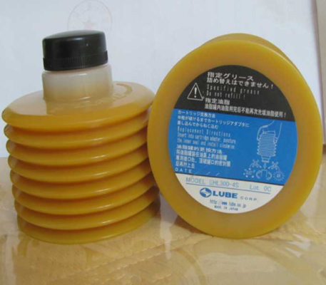 Mỡ bôi trơn LUBE  LHL300-4S