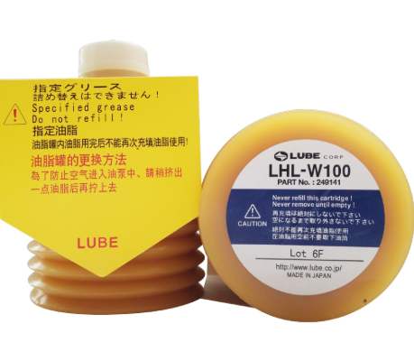 Mỡ bôi trơn LUBE LHL-W100