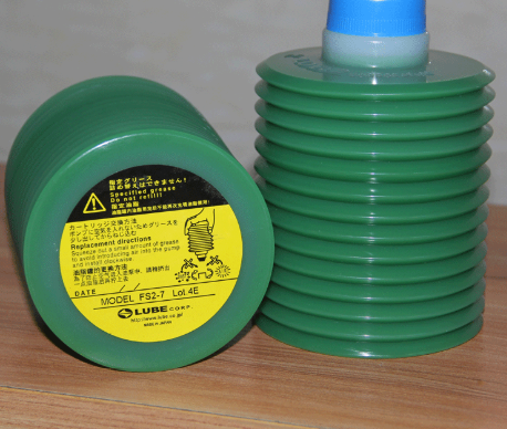 Mỡ bôi trơn LUBE FS2-7