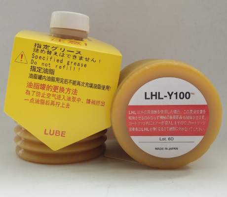 Mỡ bôi trơn LUBE LHL-Y100