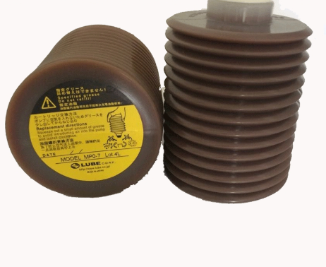 Mỡ bôi trơn LUBE  MP0-7 JSW