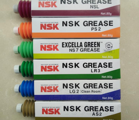 Mỡ bôi trơn NSK GREASE -NSL /LR3 /PS2/ AS2/ LG2/ NS7 