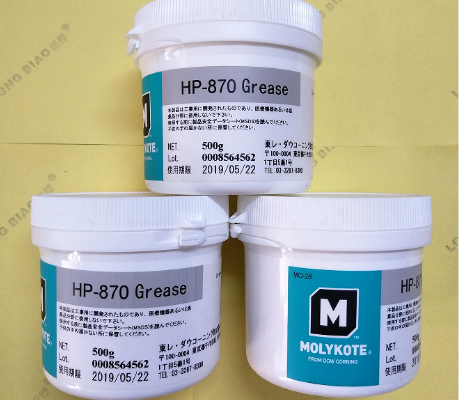 Mỡ chịu nhiệt MOLYKOTE HP-870