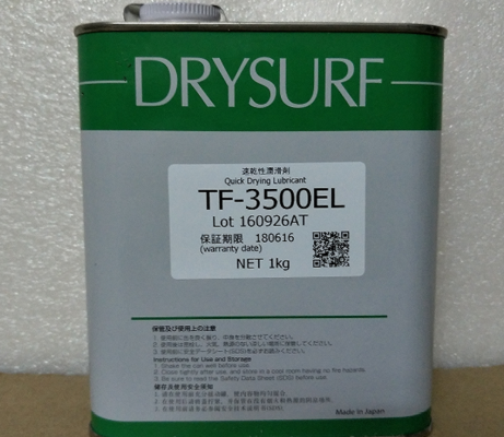 Dầu bôi trơn TF-3500EL DRYSUFR