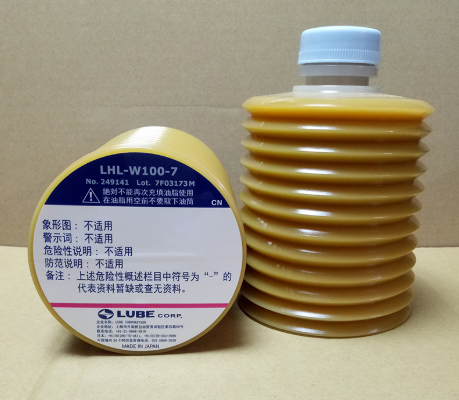 Mỡ bôi trơn LUBE LHL-W100-7