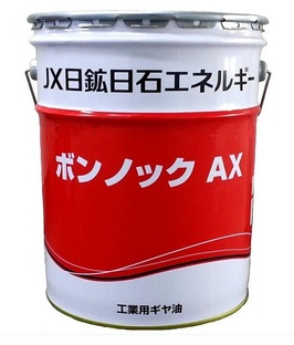 Mỡ bôi trơn JX BONNOC AX 68