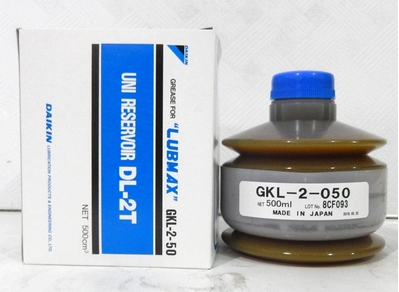 Mỡ bôi trơn LUBMAX GKL-2-050