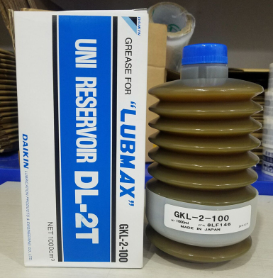 Mỡ bôi trơn LUBMAX GKL-2-100