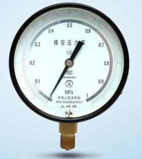 Đồng hồ đo áp suất YB-150B