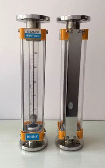 Lưu lượng kế  LZB-15B /25B/ 40B / 50B