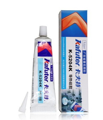 Keo Kafuter K-5204K