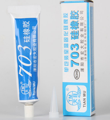 Keo Tianmu 703