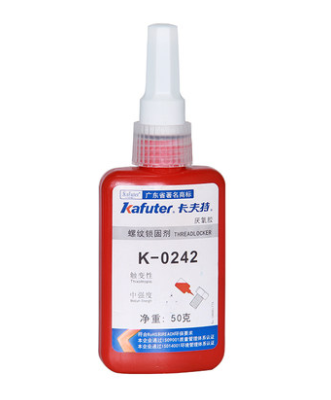 Kafuter K-0242