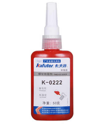Kafuter K-0222