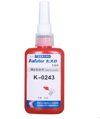Kafuter K-0243