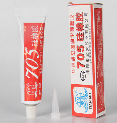 Keo Tianmu 705