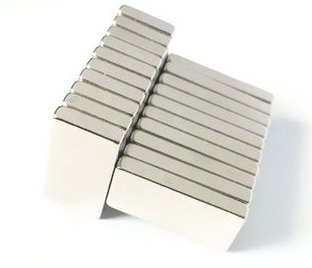 Nam châm vĩnh cửu 40x20x5mm