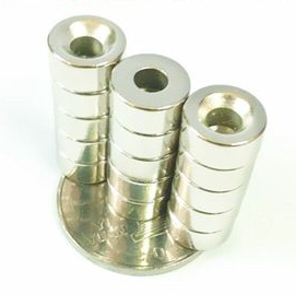 Nam châm vĩnh cửu dạng viên 10x5mm lỗ 3.5mm