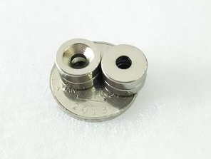 Nam châm vĩnh cửu dạng viên 12x5mm lỗ 4mm