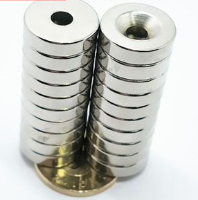 Nam châm vĩnh cửu dạng viên 15x5mm lỗ 5mm