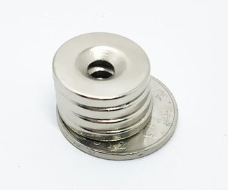 Nam châm vĩnh cửu dạng viên 18x3mm lỗ 5mm