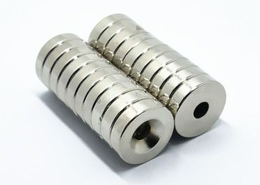 Nam châm vĩnh cửu dạng viên 18x4mm lỗ 5mm