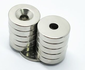 Nam châm vĩnh cửu dạng viên 18x5mm lỗ 5mm