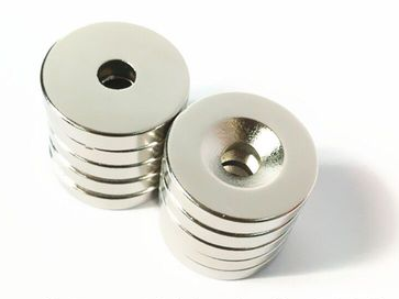 Nam châm vĩnh cửu dạng viên 20x4mm lỗ 5mm