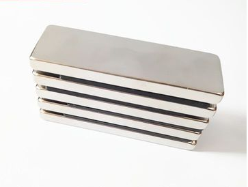 Nam châm vĩnh cửu 60x20x5mm