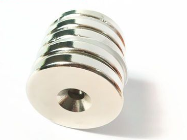 Nam châm vĩnh cửu dạng viên 30x5mm lỗ 5mm