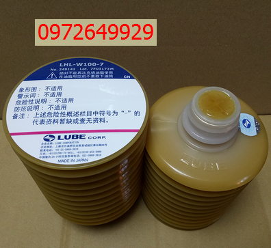 Mỡ bôi trơn LUBE LHL-W100-7