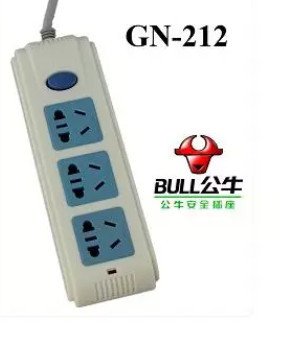 ổ cắm bull 1.8m GN-212 